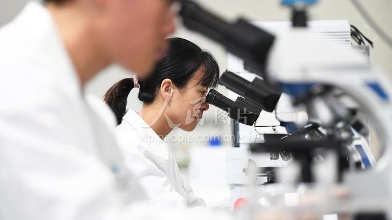 生物医药外包实验室资质办理：费用构成与关键因素