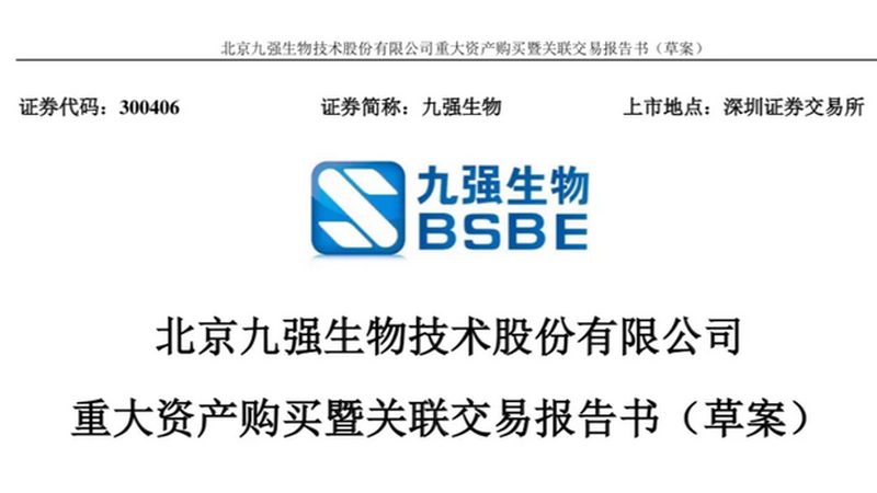 PCR实验的移液器选择，单道还是多道更靠谱