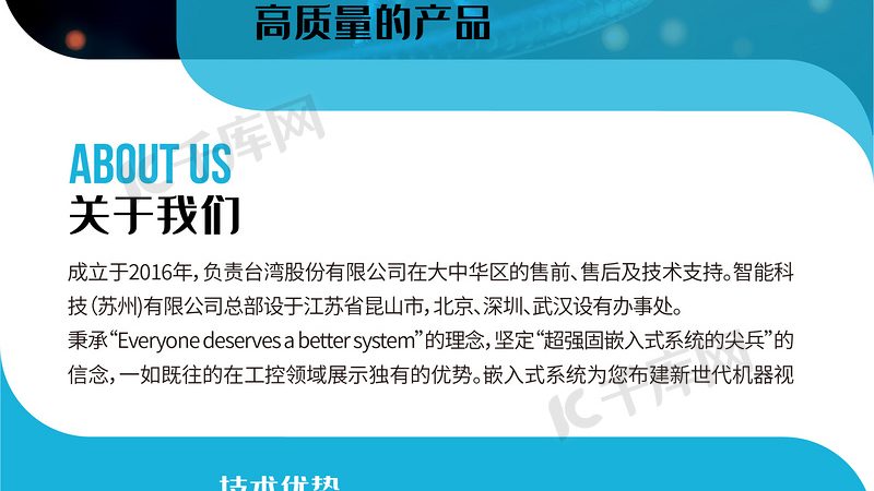 基因检测实验室资质办理：费用构成与注意事项