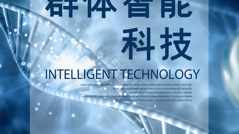 RNA提取试剂：如何确保实验结果的准确性**