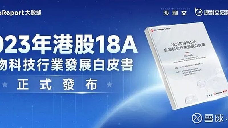 高性价比试剂不是便宜这么简单