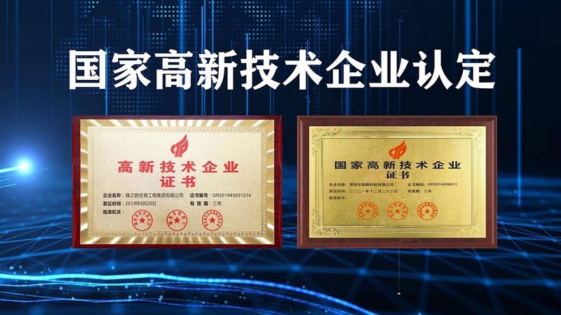 国产试剂参数，你真的看懂了吗