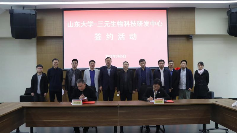 基因检测，精准医疗的“火眼金睛”**